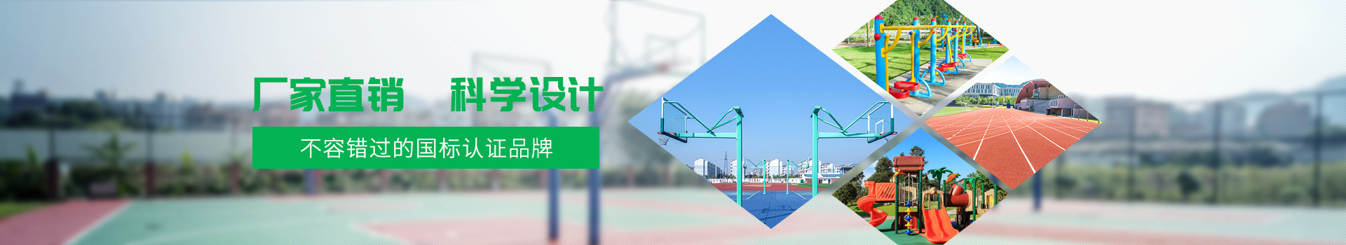 世俱杯官网-厂家直销,科学设计