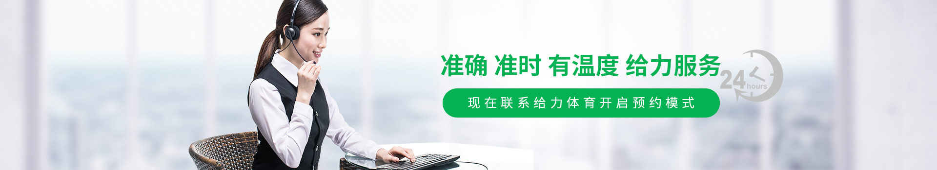 世俱杯官网-准确,准时,有温度,2025世俱杯服务
