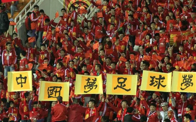 <strong>beat365：校园足球比赛联赛介绍</strong>
