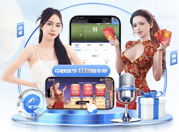 www.hth.comapp下载 2026视觉智能产品国产化替代进展与供应链变化资讯盘点：芯片、镜头与边缘计算环节