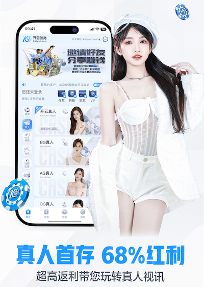 hthcom-APP下载 2026智能语音广告投放新玩法观察：可交互语音营销在车载、智能家居与播客媒体的落