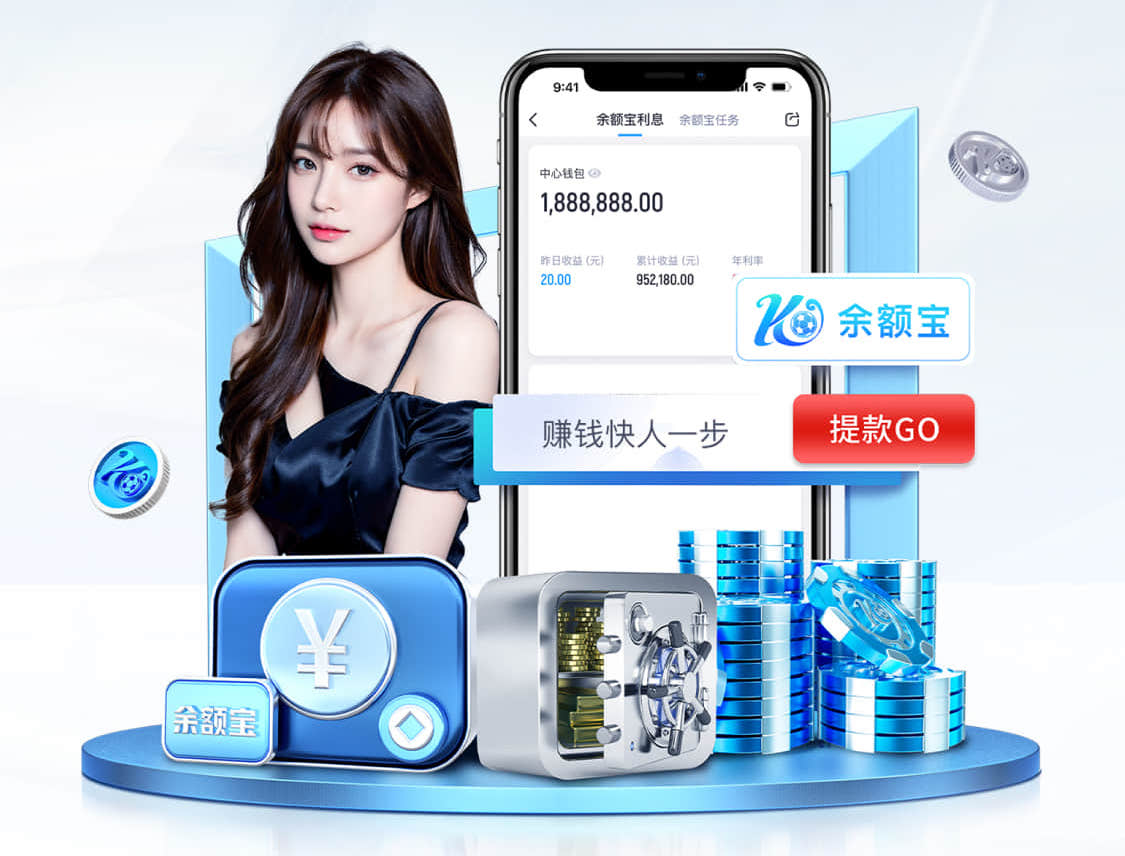 hthcom-APP下载 AI智能投顾产品趋势观察：2026年风险评估模型升级与监管动态最新解读 - 副本
